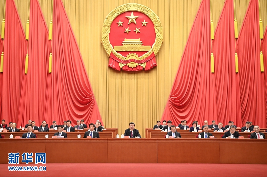 全國脫貧攻堅總結(jié)表彰大會在京隆重舉行 習(xí)近平向全國脫貧攻堅楷模榮譽(yù)稱號獲得者等頒獎并發(fā)表重要講話