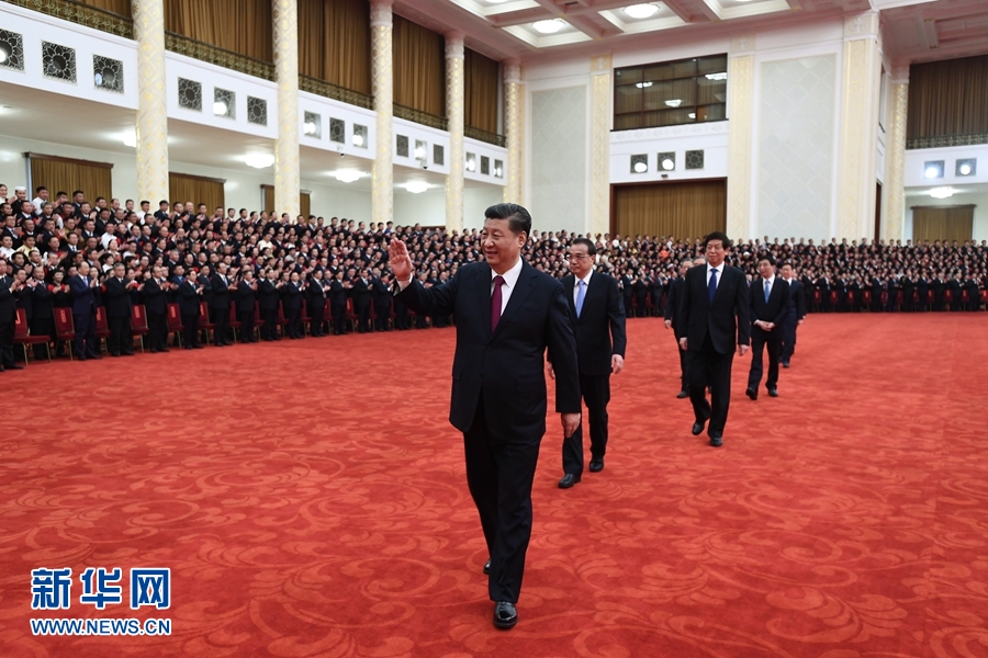 全國脫貧攻堅總結(jié)表彰大會在京隆重舉行 習(xí)近平向全國脫貧攻堅楷模榮譽(yù)稱號獲得者等頒獎并發(fā)表重要講話