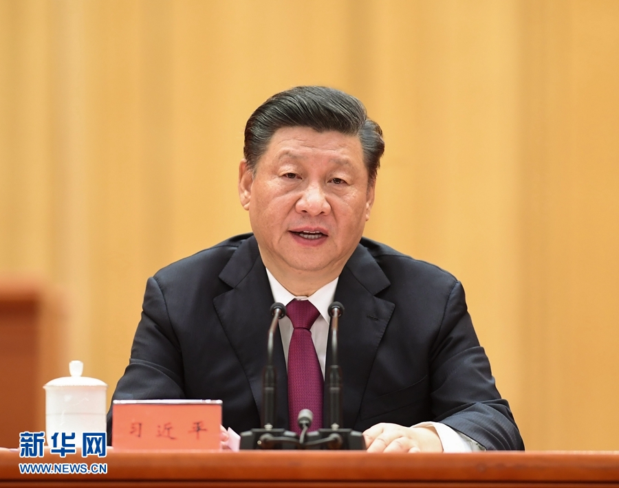 全國脫貧攻堅總結(jié)表彰大會在京隆重舉行 習(xí)近平向全國脫貧攻堅楷模榮譽(yù)稱號獲得者等頒獎并發(fā)表重要講話