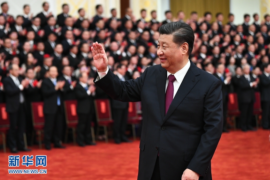 全國脫貧攻堅總結(jié)表彰大會在京隆重舉行 習(xí)近平向全國脫貧攻堅楷模榮譽(yù)稱號獲得者等頒獎并發(fā)表重要講話