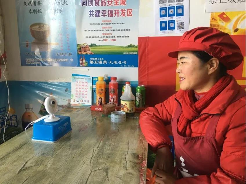 平安鄉(xiāng)村守護(hù)家，出門(mén)在外更安心！