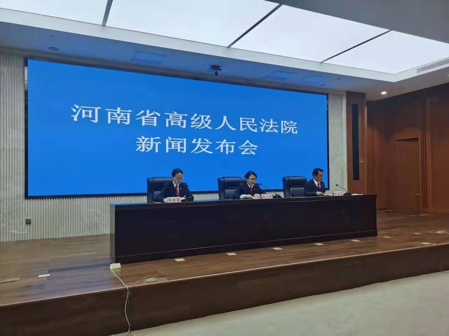 蓮花味精、新飛電器如何涅槃重生？河南高院通報10起破產(chǎn)審判典型案例