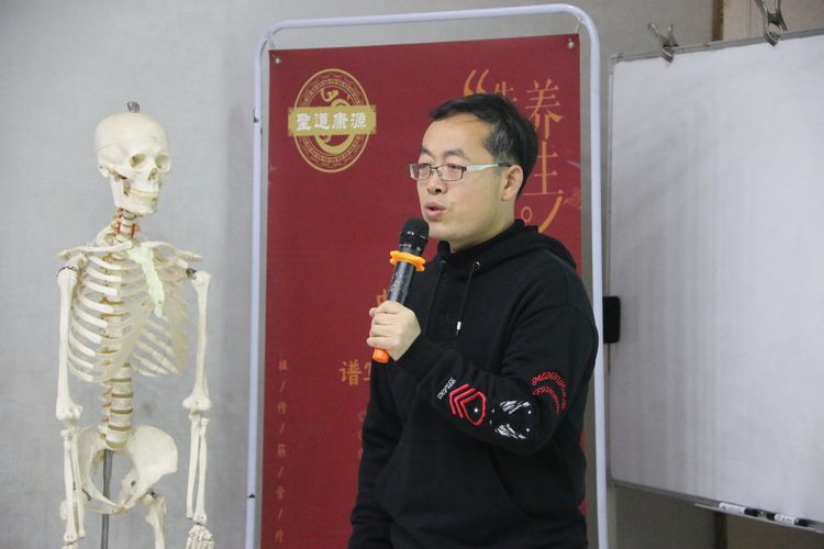 圣道健康管理有限公司2021年年度規(guī)劃暨春季美培會熱血啟幕