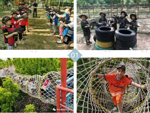 “播種希望·擁抱未來”植樹節(jié)戶外體驗活動開始啦！