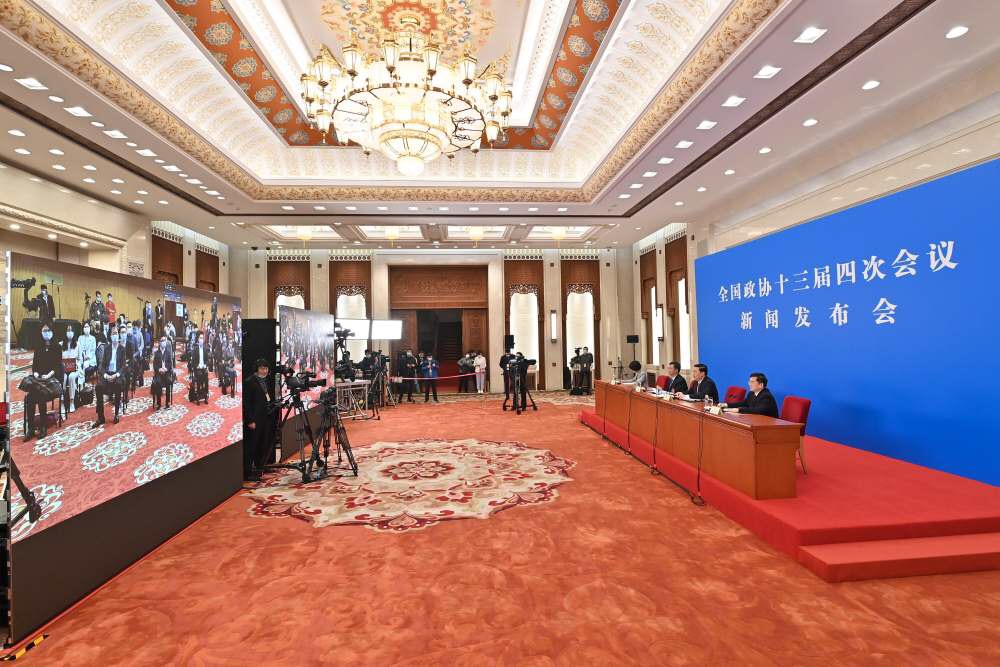全國政協(xié)十三屆四次會議主要議程公布，這場發(fā)布會信息量很大