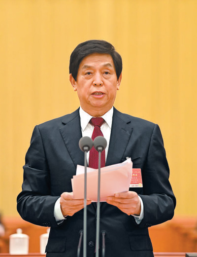 十三屆全國人大四次會(huì)議在京閉幕