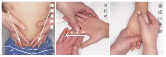 寶寶不愛說話、常發(fā)脾氣？警惕氣郁質(zhì)