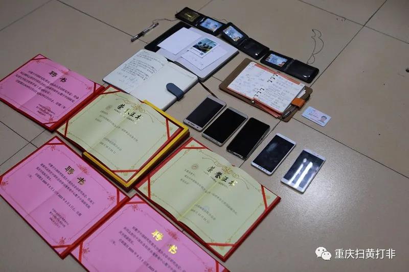 打著“國(guó)際新聞聯(lián)盟”旗號(hào)到處招搖撞騙，這幾個(gè)人被抓了……