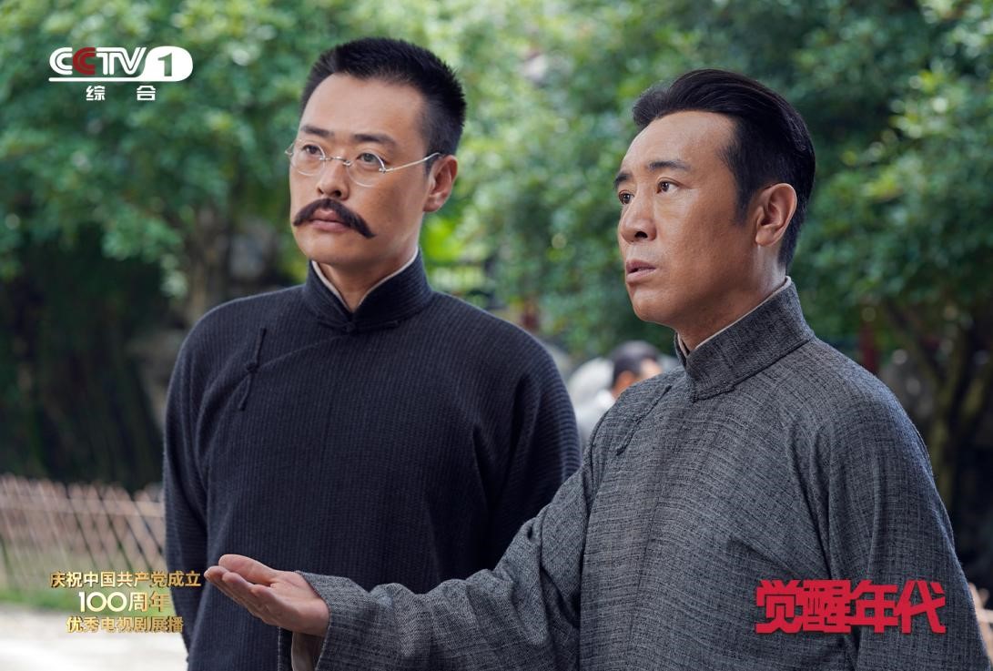 《覺醒年代》出圈紅色影視如何引發(fā)年輕觀眾共鳴？