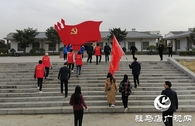 &ldquo;不忘初心 尋訪(fǎng)紅色足跡&rdquo;&mdash;&mdash;泌陽(yáng)站