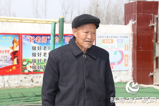 &ldquo;不忘初心 尋訪紅色足跡&rdquo;系列報(bào)道&mdash;&mdash;正陽篇：聆聽紅色故事 弘揚(yáng)革命精神