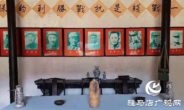 &ldquo;不忘初心 尋訪(fǎng)紅色足跡&rdquo;&mdash;&mdash;確山站