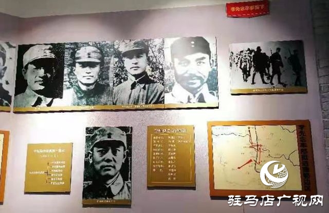 &ldquo;不忘初心 尋訪(fǎng)紅色足跡&rdquo;&mdash;&mdash;確山站