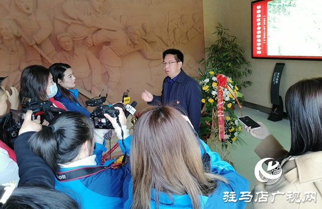 &ldquo;不忘初心 尋訪(fǎng)紅色足跡&rdquo;&mdash;&mdash;泌陽(yáng)站