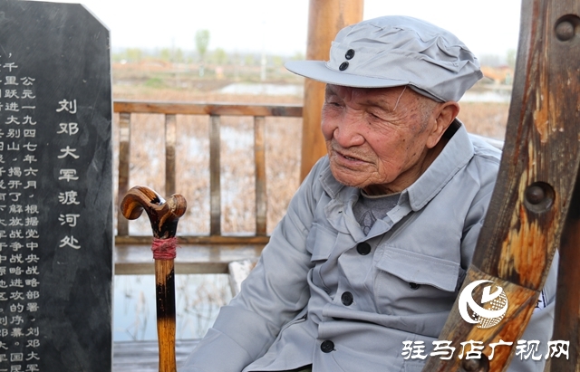 “不忘初心 尋訪紅色足跡”系列報(bào)道——平輿篇:探尋英雄事跡 見(jiàn)證鐵血平輿