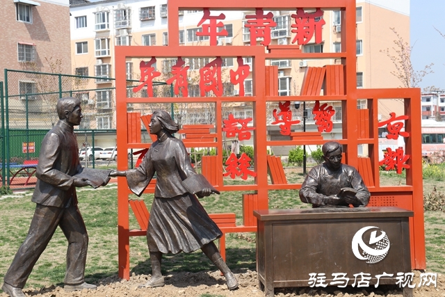 “不忘初心 尋訪紅色足跡”系列報道——汝南篇：天中英雄輩出 緬懷無名英烈