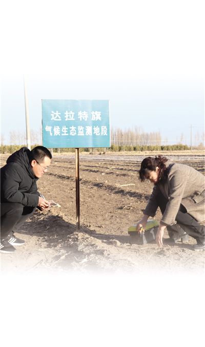 科學預防穩(wěn)產(chǎn)增產(chǎn)（田間地頭看春耕）