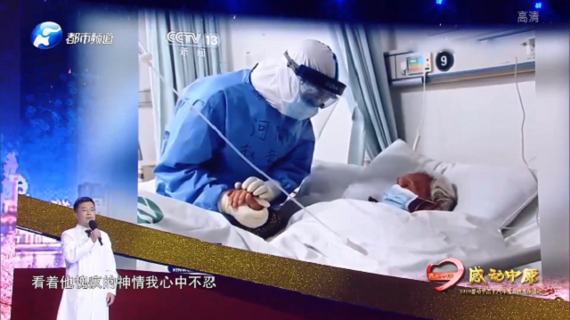 致敬！他們感動了中原，這才是河南溫度！