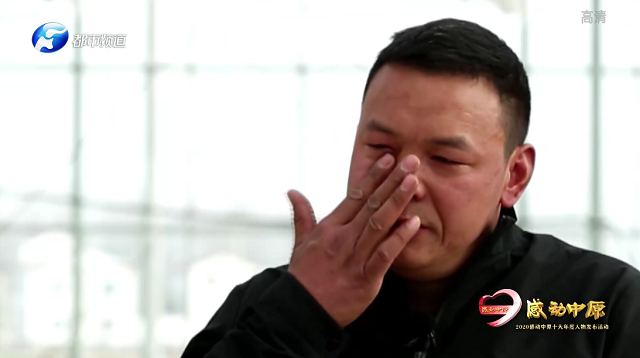 致敬！他們感動了中原，這才是河南溫度！