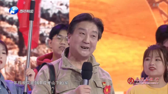 致敬！他們感動了中原，這才是河南溫度！