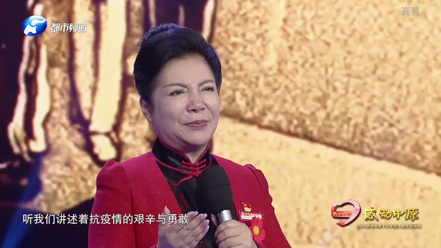 致敬！他們感動了中原，這才是河南溫度！