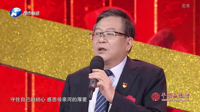 致敬！他們感動了中原，這才是河南溫度！