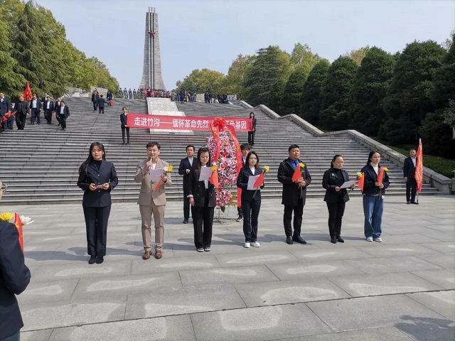 盛世已來，大美天中  ——回望豫皖六地市網(wǎng)紅記者主持人天中紅色之旅