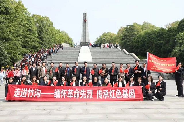 盛世已來，大美天中  ——回望豫皖六地市網(wǎng)紅記者主持人天中紅色之旅