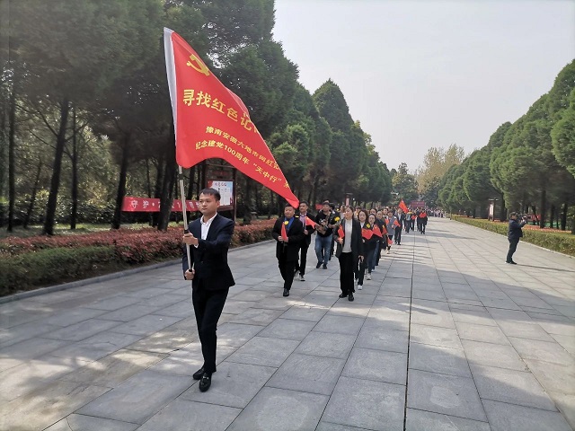 盛世已來，大美天中  ——回望豫皖六地市網(wǎng)紅記者主持人天中紅色之旅