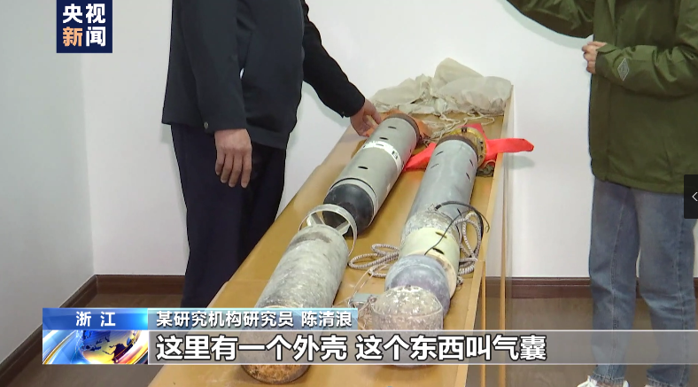 水下有“魚”！漁民打魚撈獲不明物體 竟是境外間諜竊密裝置