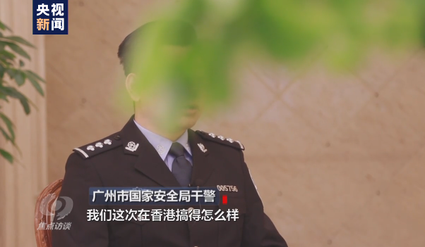 焦點(diǎn)訪談丨吃著中國(guó)飯?jiān)抑袊?guó)碗！起底“雙面人”李亨利
