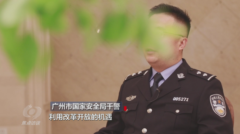 焦點(diǎn)訪談丨吃著中國(guó)飯?jiān)抑袊?guó)碗！起底“雙面人”李亨利