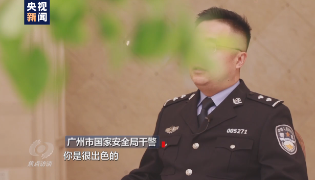 焦點(diǎn)訪談丨吃著中國(guó)飯?jiān)抑袊?guó)碗！起底“雙面人”李亨利