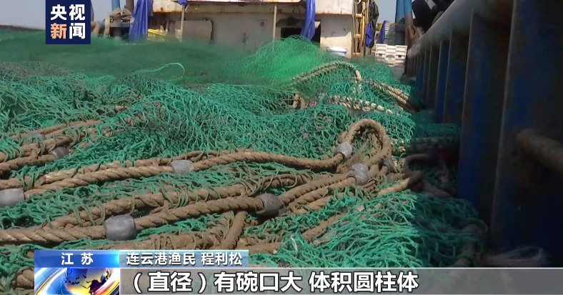 水下有“魚”！漁民打魚撈獲不明物體 竟是境外間諜竊密裝置