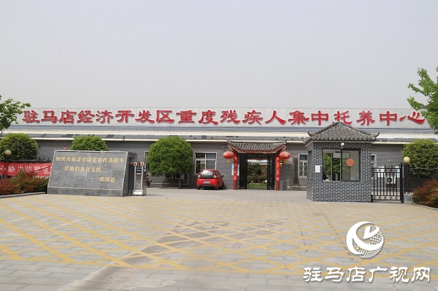 見(jiàn)證小康時(shí)代，讓殘疾人士活出精彩人生