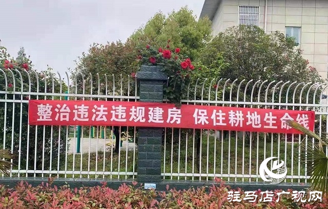 駐馬店市自然資源和規(guī)劃局驛城分局開(kāi)展“第52個(gè)世界地球日”宣傳活動(dòng)