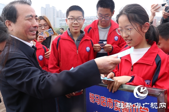 2021年&ldquo;書香天中&rdquo;全民閱讀暨&ldquo;護(hù)苗2021&rdquo;系列活動(dòng)啟動(dòng)儀式舉行