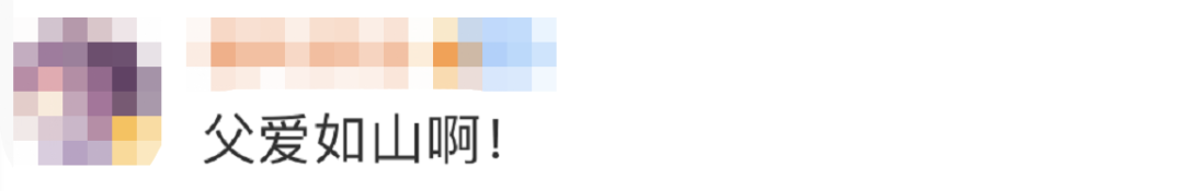 凌晨，他光腿赤腳沖進(jìn)醫(yī)院&hellip;&hellip;