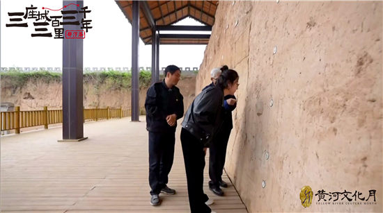 聚焦黃河文化傳承黃河故事，“三座城三百里三千年”系列直播活動(dòng)再吸睛
