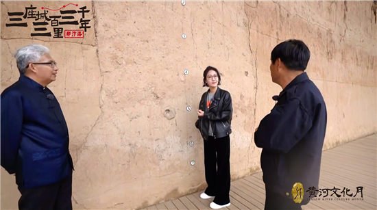 聚焦黃河文化傳承黃河故事，“三座城三百里三千年”系列直播活動(dòng)再吸睛
