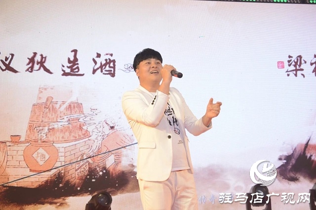 蔡酒文化行&ldquo;蔡洪坊&middot;天中盛宴&rdquo;走進(jìn)車輿文化之鄉(xiāng)平輿縣