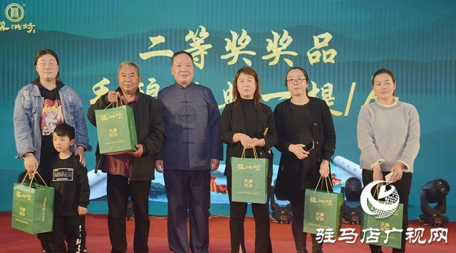 蔡酒文化行&ldquo;蔡洪坊&middot;天中盛宴&rdquo;走進(jìn)車輿文化之鄉(xiāng)平輿縣