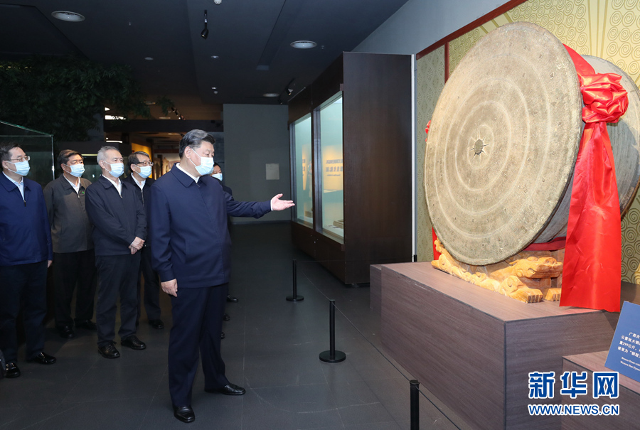 習(xí)近平：建設(shè)新時(shí)代中國(guó)特色社會(huì)主義壯美廣西