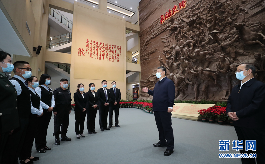 習(xí)近平：建設(shè)新時(shí)代中國(guó)特色社會(huì)主義壯美廣西