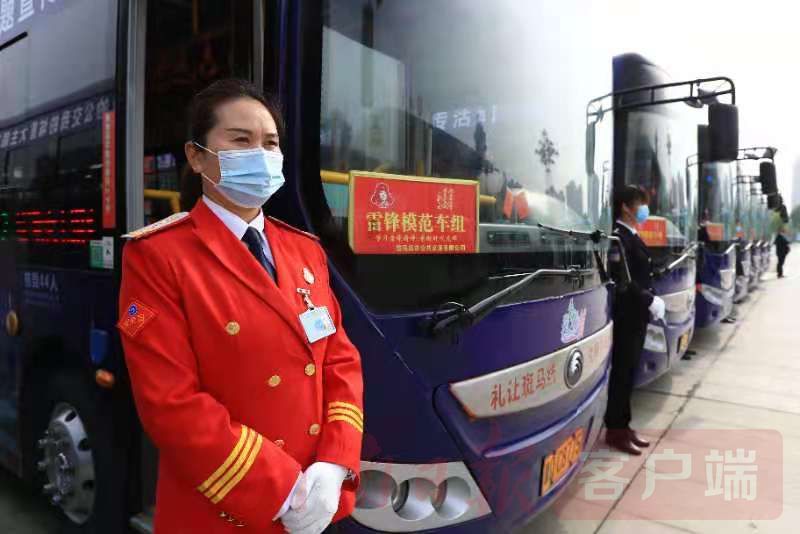 “我的公交我的城”重大主題宣傳活動(dòng)走進(jìn)駐馬店