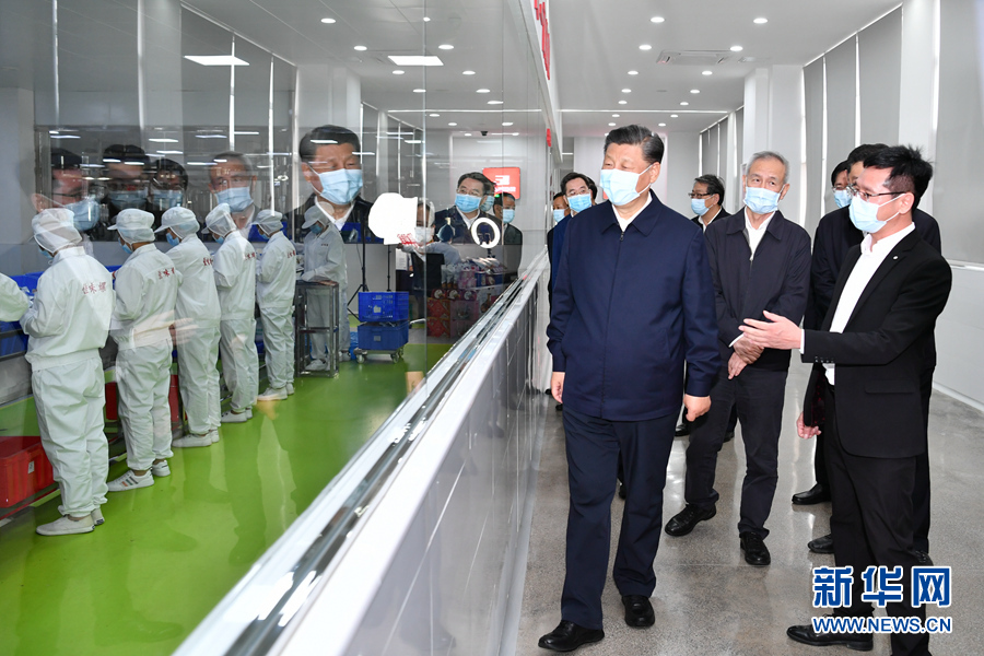 習(xí)近平：建設(shè)新時(shí)代中國(guó)特色社會(huì)主義壯美廣西