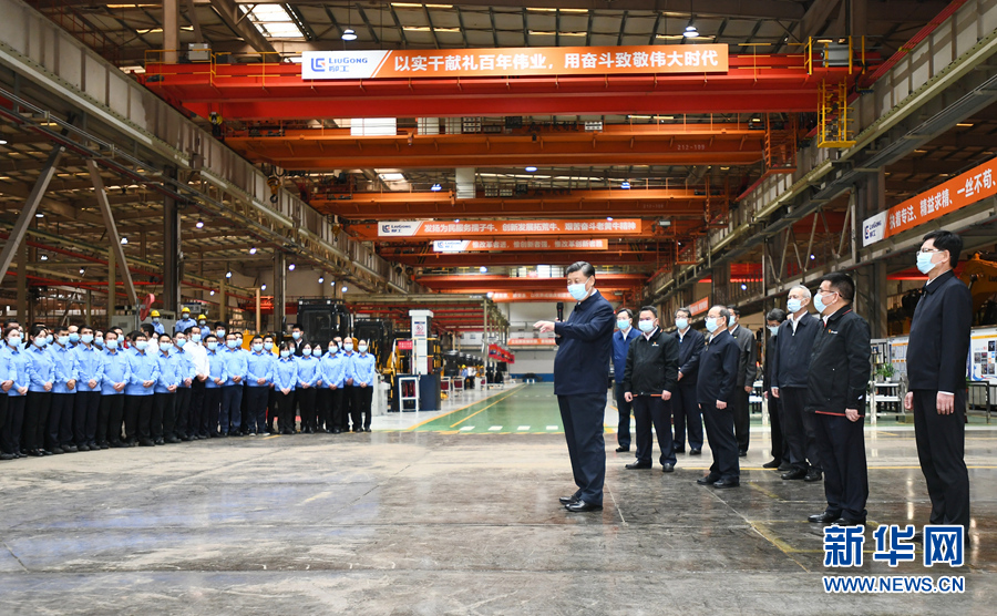 習(xí)近平：建設(shè)新時(shí)代中國(guó)特色社會(huì)主義壯美廣西