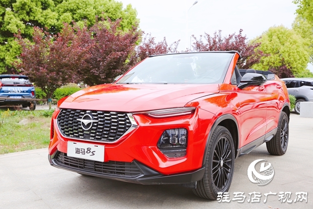 納南接北！海馬汽車駐馬店體驗中心盛裝開業(yè)