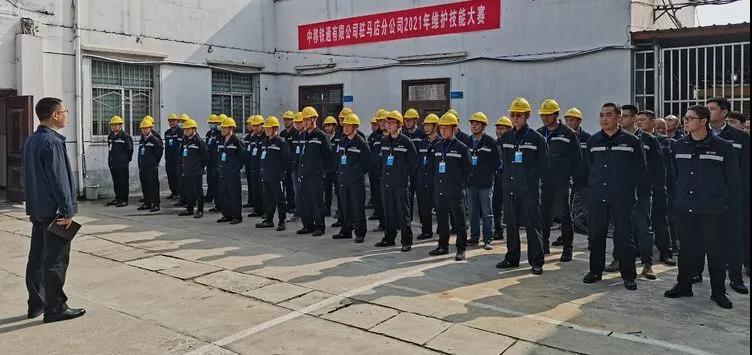 駐馬店移動公司開展崗位練兵、助力移動用戶滿意度提升