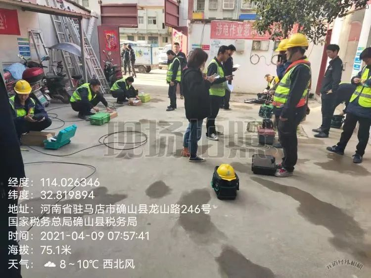 駐馬店移動公司開展崗位練兵、助力移動用戶滿意度提升